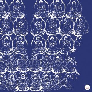 Hiss Golden Messenger: <em>Lord I Love the Rain</em>