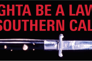 Terry Allen and the Panhandle Mystery Band: <em>There Oughta Be a Law Against Sunny Southern California</em> Bumper Sticker